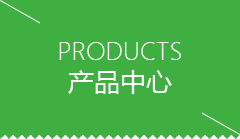汉中市GEO程序